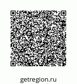79370997972