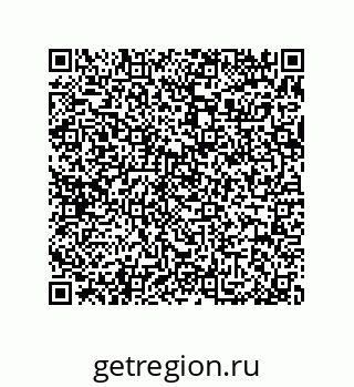 79370997984