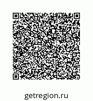 79370998250