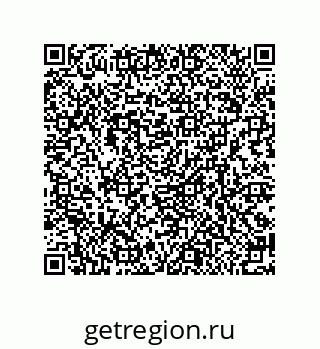 79370998483