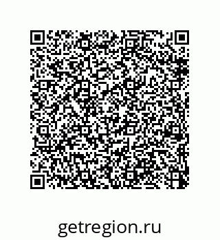 79370998484