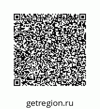 79370998490