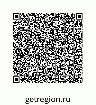 79370998538