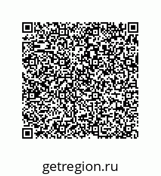 79370998912