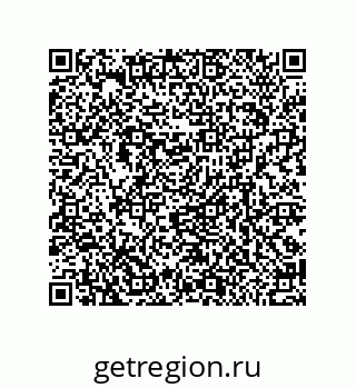 79370999145