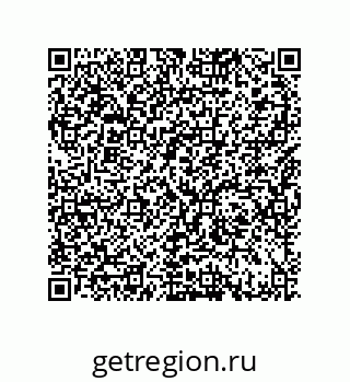 79370999192