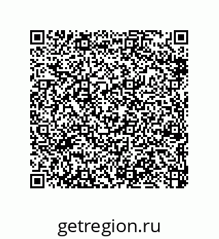 79370999199