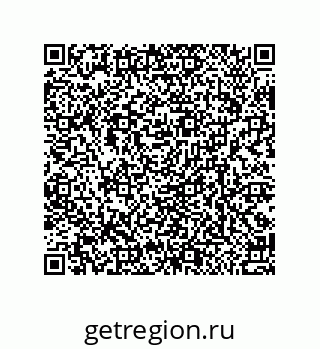 79370999238