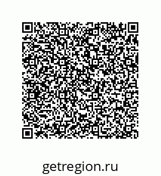 79370999250