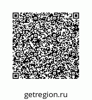 79370999330