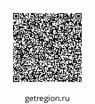 79370999424