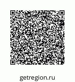 79370999918