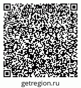 79371000013