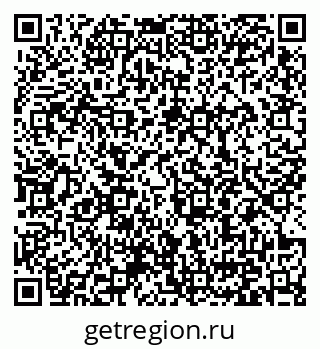 79371000014