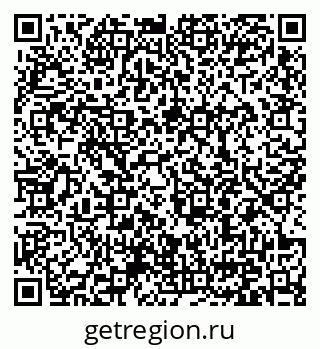 79371000016