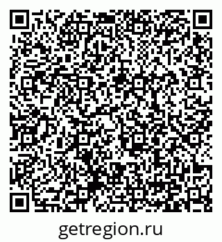 79371000065