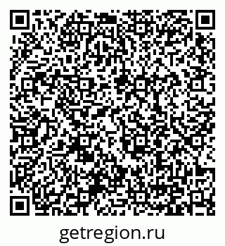 79371000076