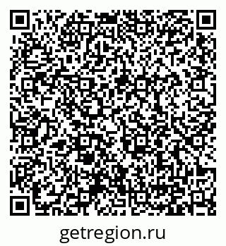 79371000082