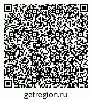 79371000097