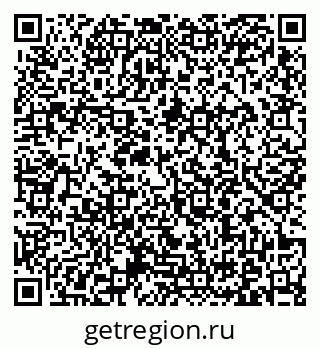 79371000103