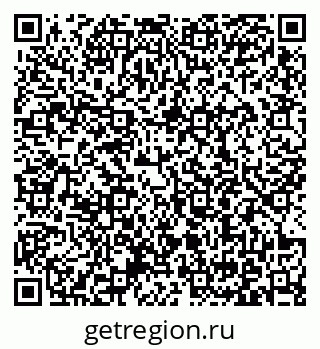 79371000104