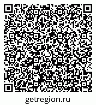 79371000105
