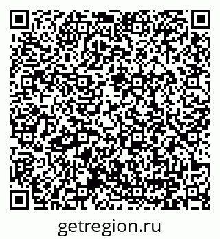 79371000109