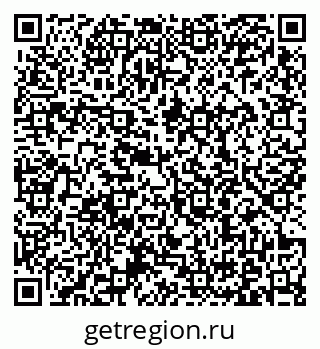 79371000110