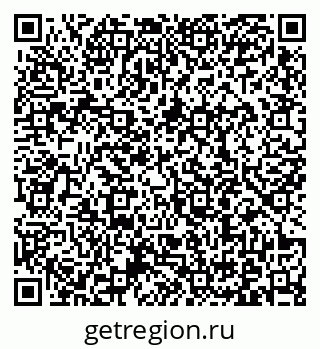 79371000112