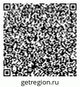 79371000114