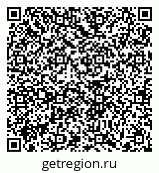 79371000119
