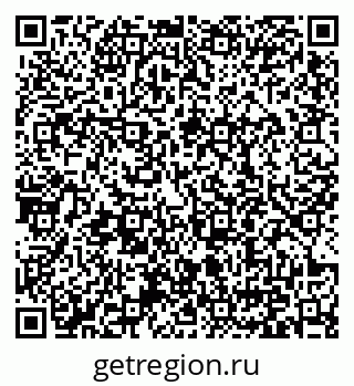 79371000124