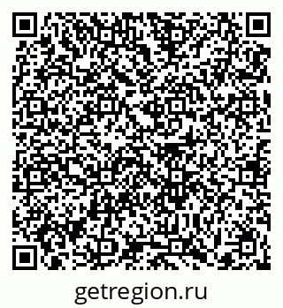 79371000129