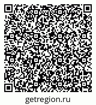 79371000132