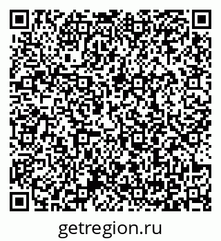 79371000138