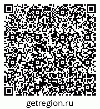 79371000139