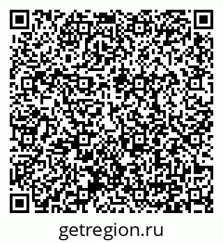 79371000143