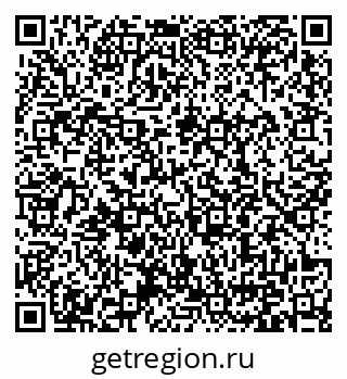 79371000149