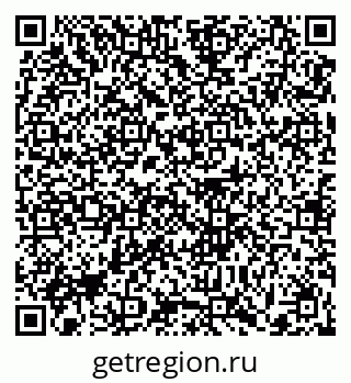 79371000159