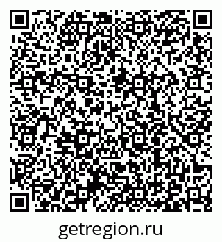 79371000172