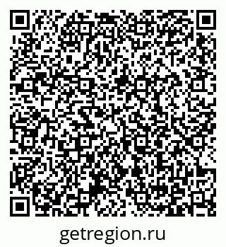 79371000174