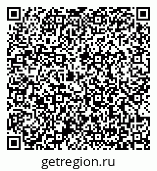 79371000184
