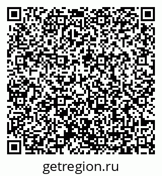 79371000192