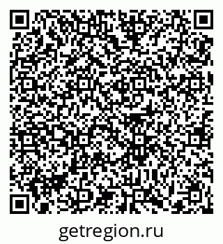 79371000194