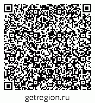 79371000199