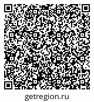 79371000214