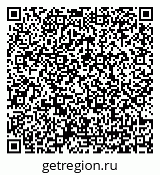 79371000238
