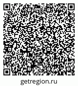 79371000242