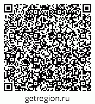 79371000248