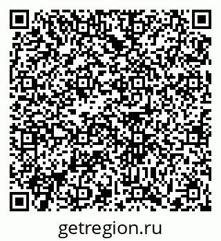 79371000252
